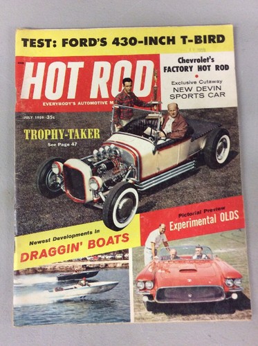 July 1959 hot - july, test: