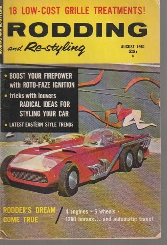 E865 rodding and restyling aug - restyling,