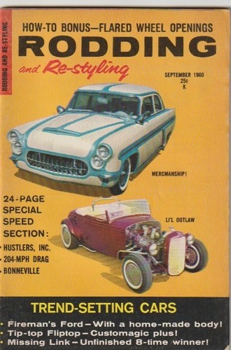 E857 rodding and restyling - rodding,