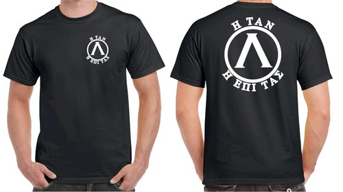 Spartan tan epi tas - epi,
