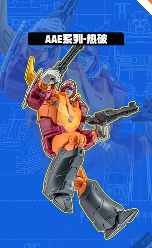 Auldey transformers aae - transformers,