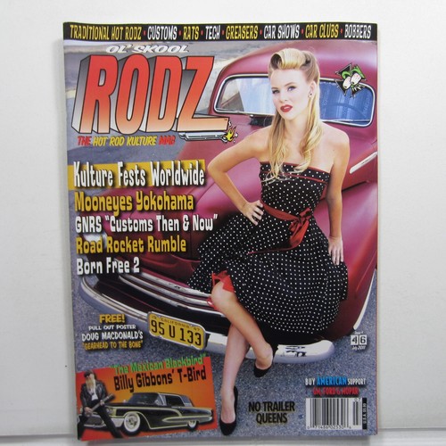 Skool rodz jul 2011 - ol',