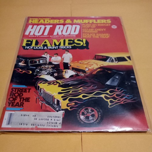 March 1979 hot - march,